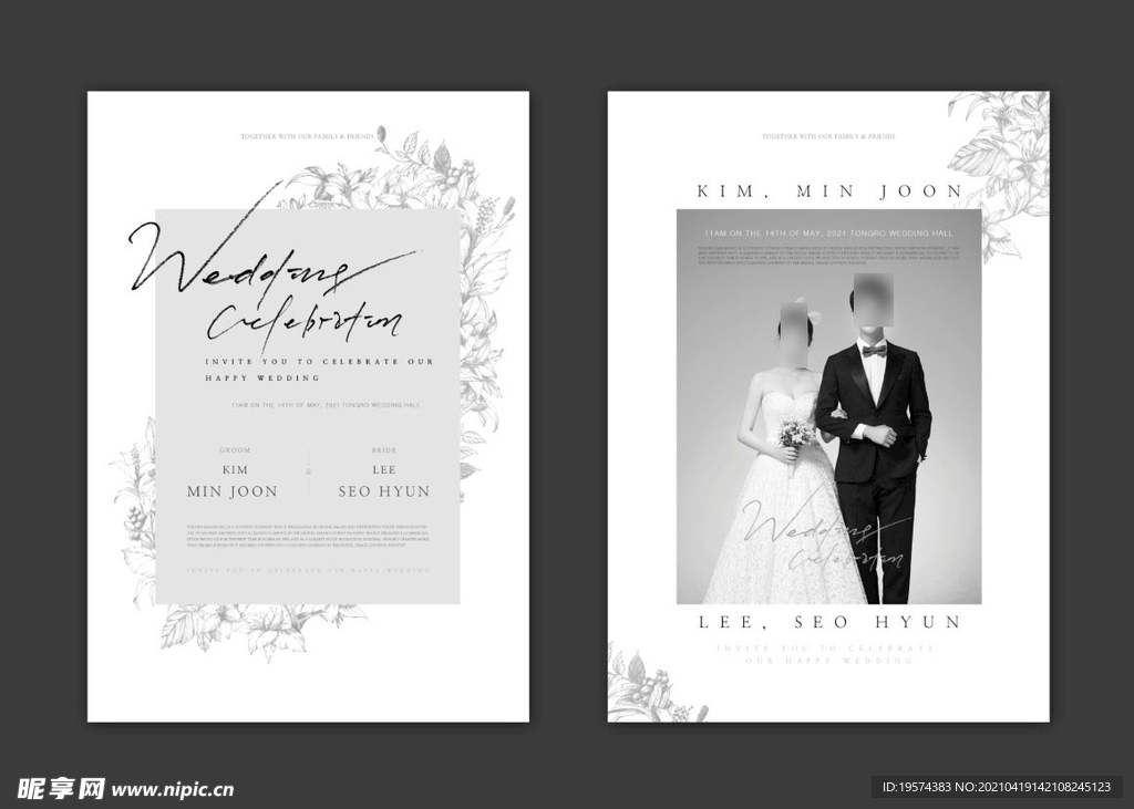 相册封面婚礼邀请函模版