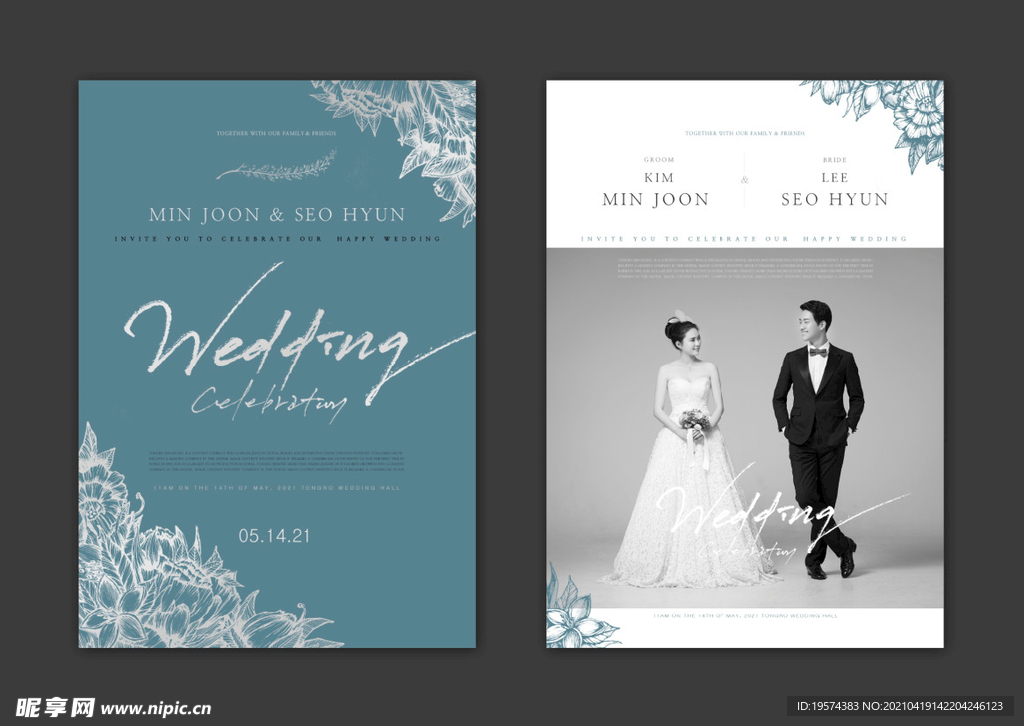 相册封面婚礼邀请函模版