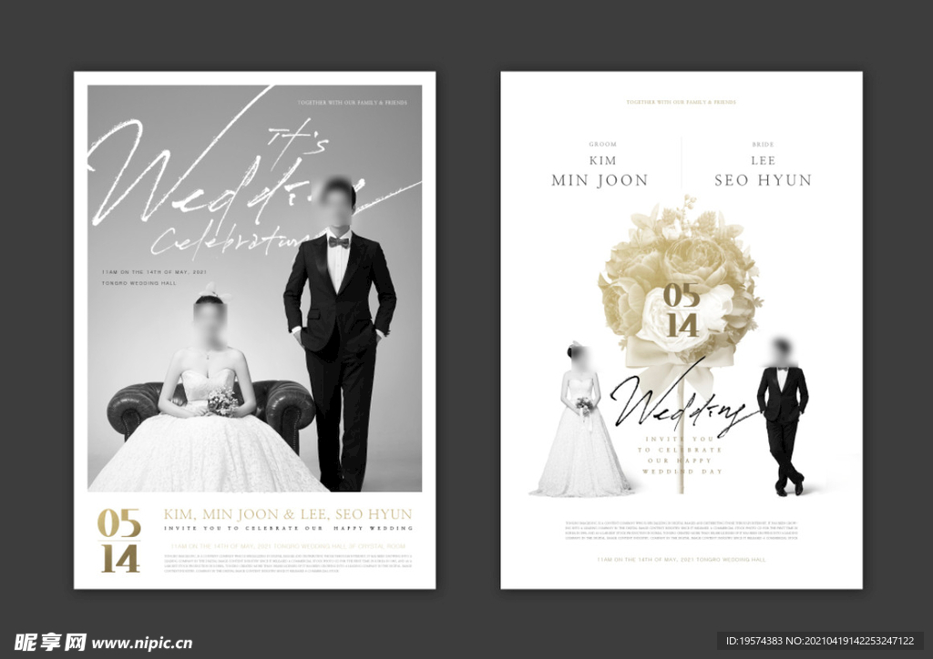 相册封面婚礼邀请函模版