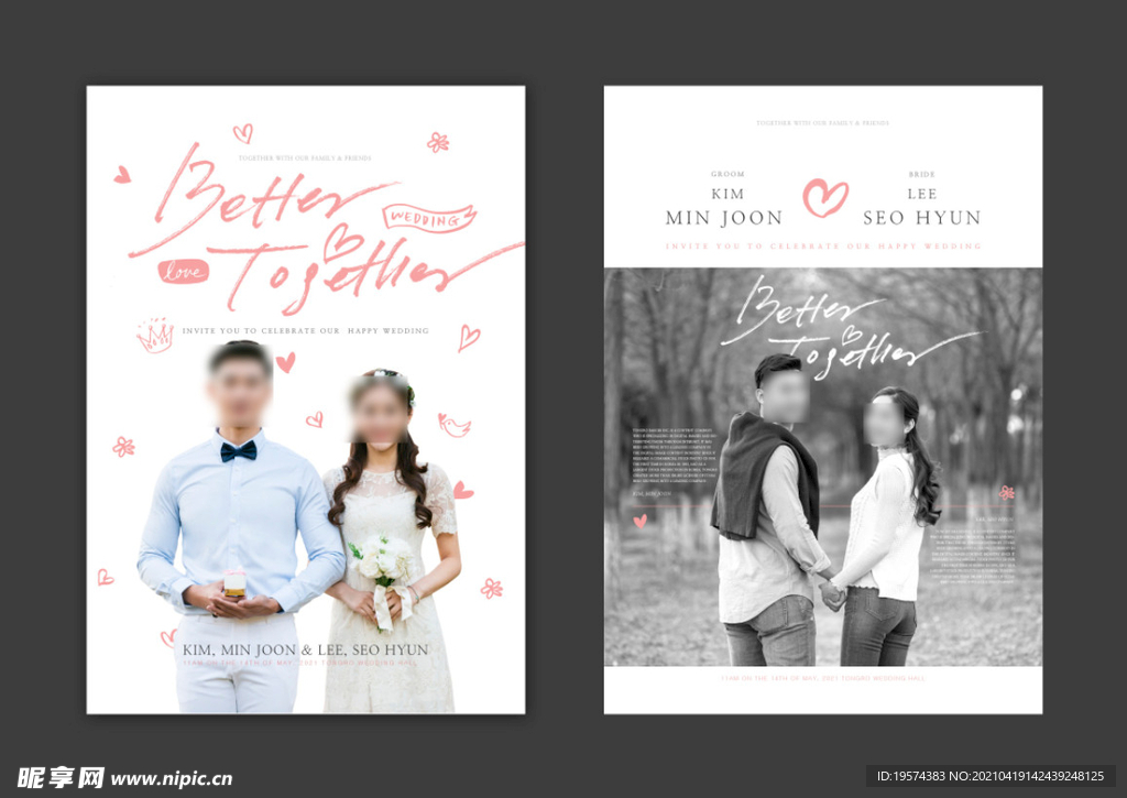 相册封面婚礼邀请函模版