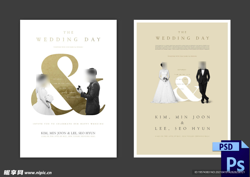 相册封面婚礼邀请函模版