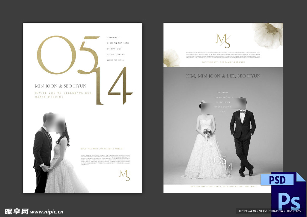 相册封面婚礼邀请函模版