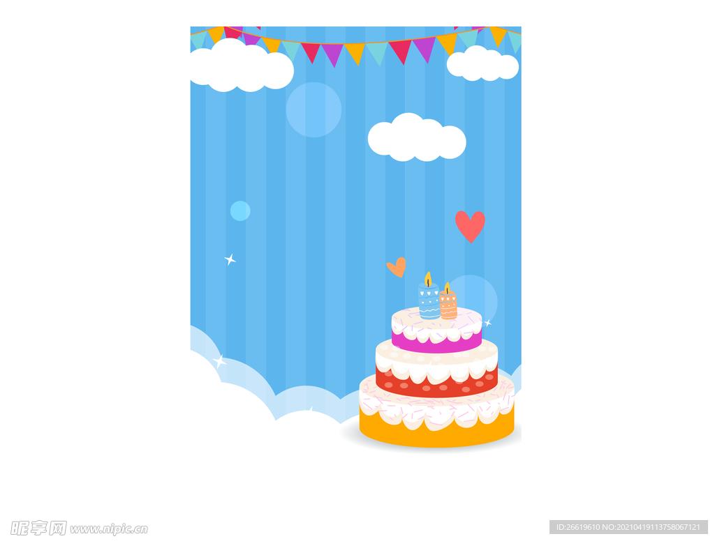 蓝色简洁卡通背景