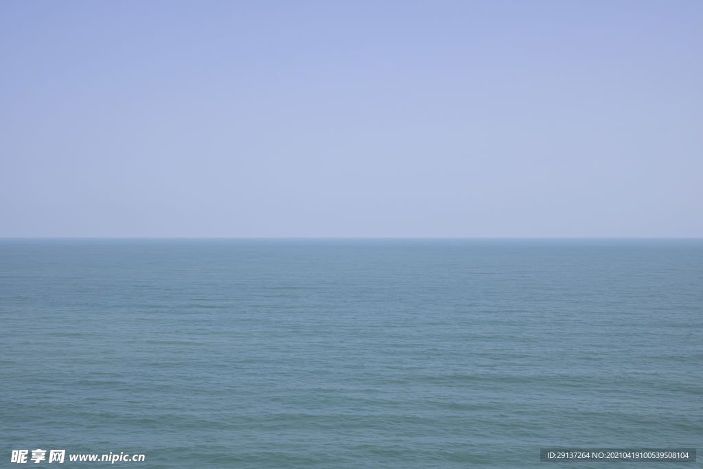 海平线