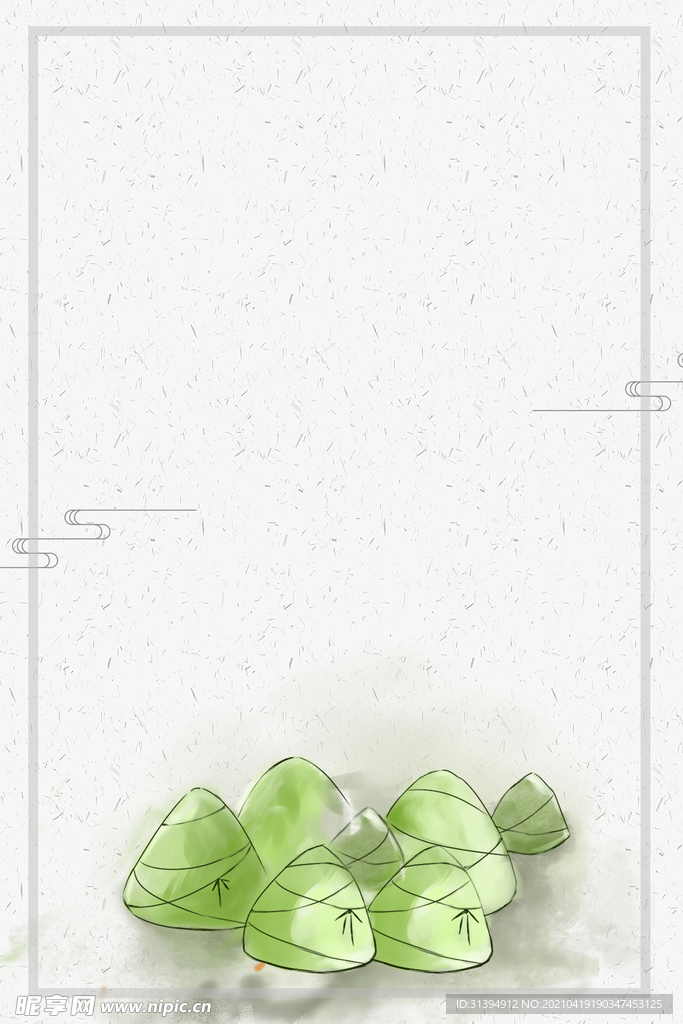 绿色背景
