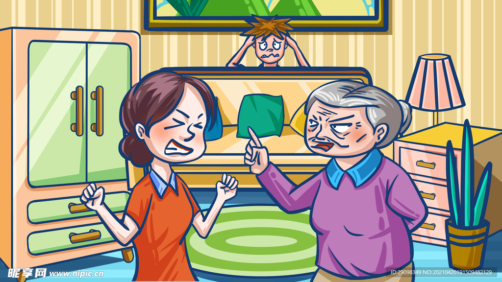 婆媳矛盾手绘插画设计
