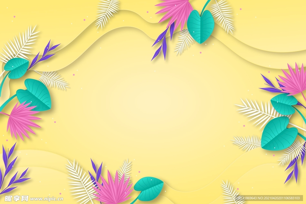 背景模板 展板背景