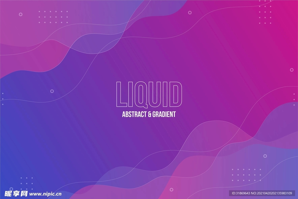 背景模板 展板背景