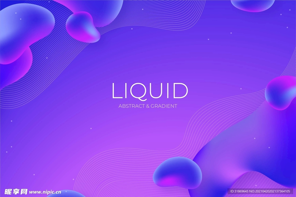 背景模板 展板背景