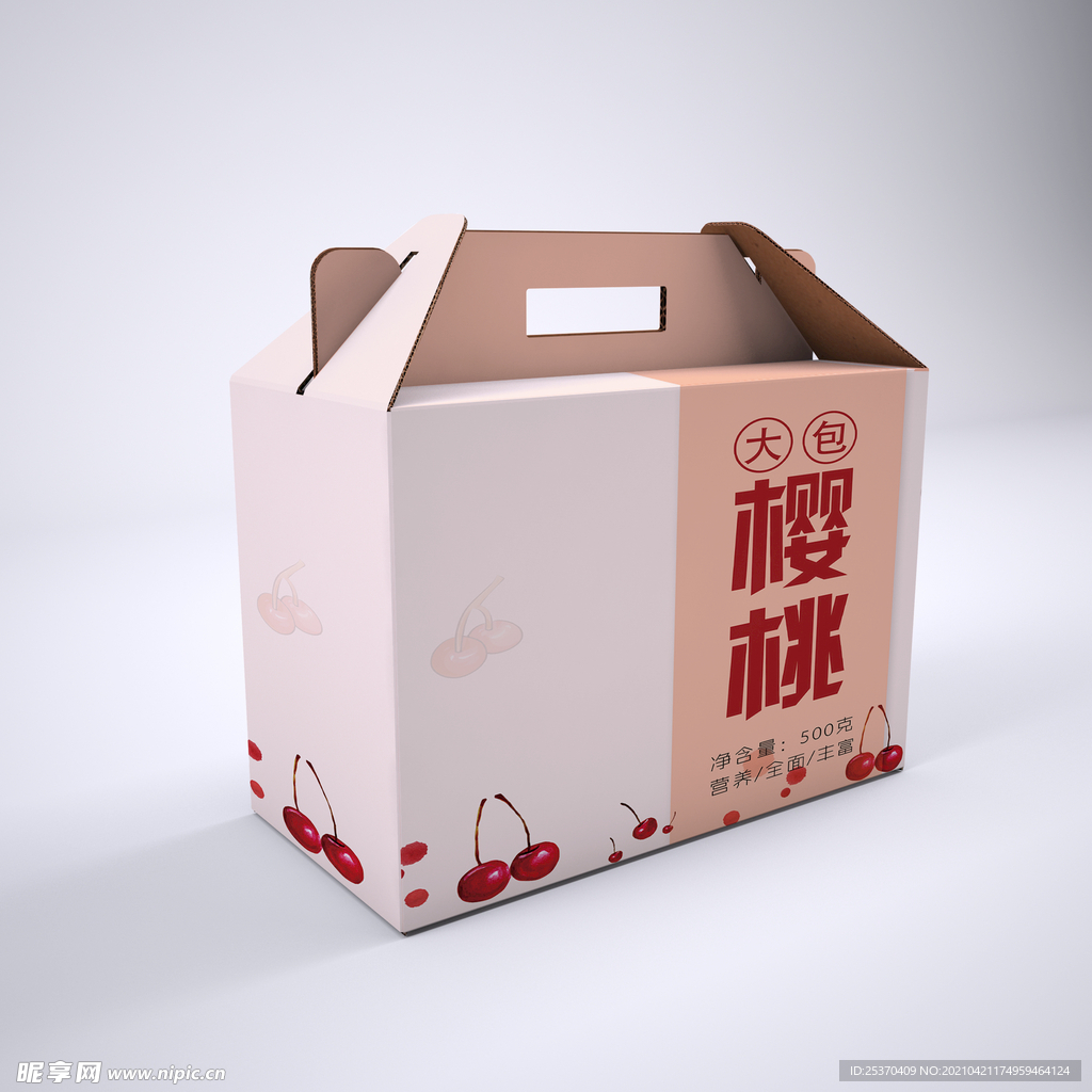 中国风礼包礼盒样机效果图