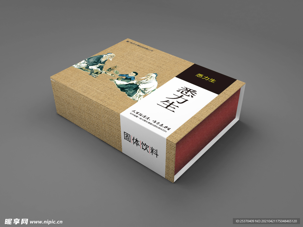 中国风礼包礼盒样机