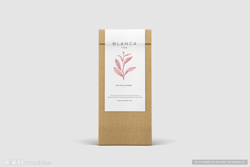 高档茶叶包装盒样机贴图