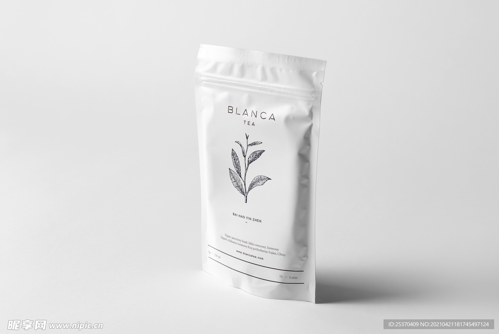 高档茶叶包装盒样机贴图
