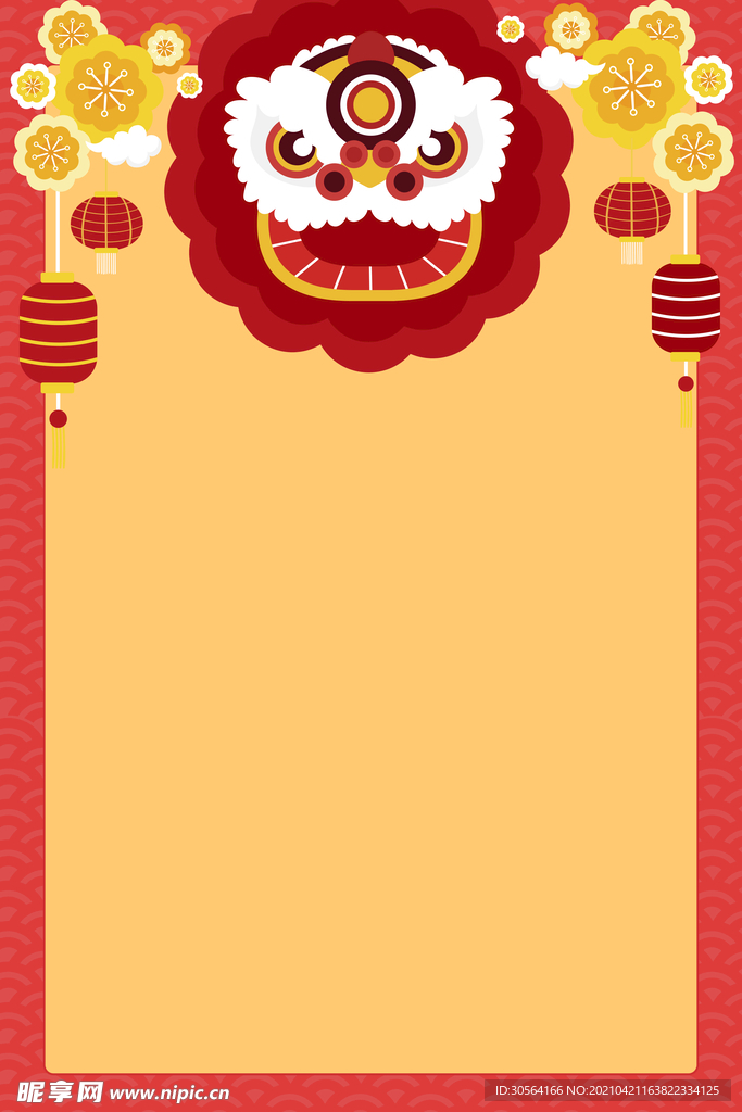 照相框拍照框红色复古海报素材