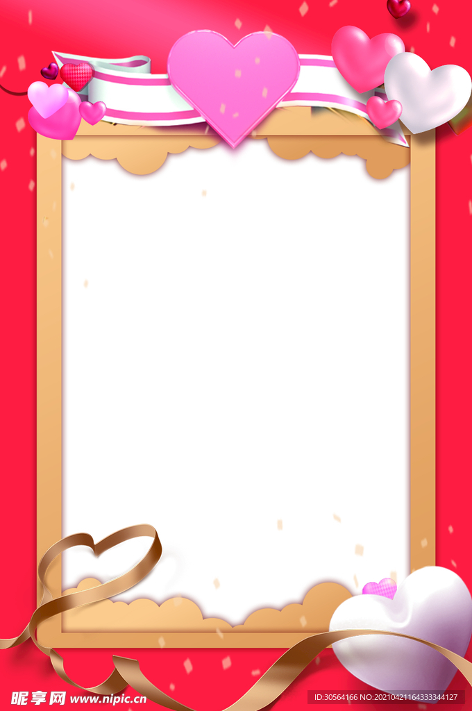 照相框拍照框活动海报素材