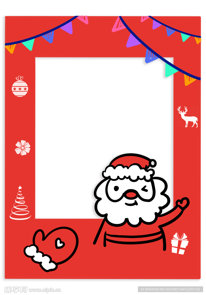 照相框拍照框圣诞节活动海报素材