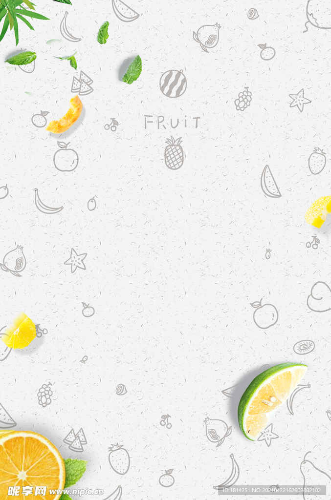 水果背景