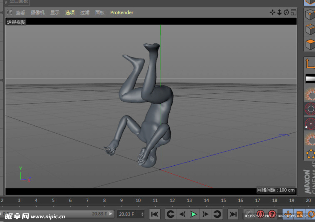 c4d模型街舞炫酷转头舞蹈扫描
