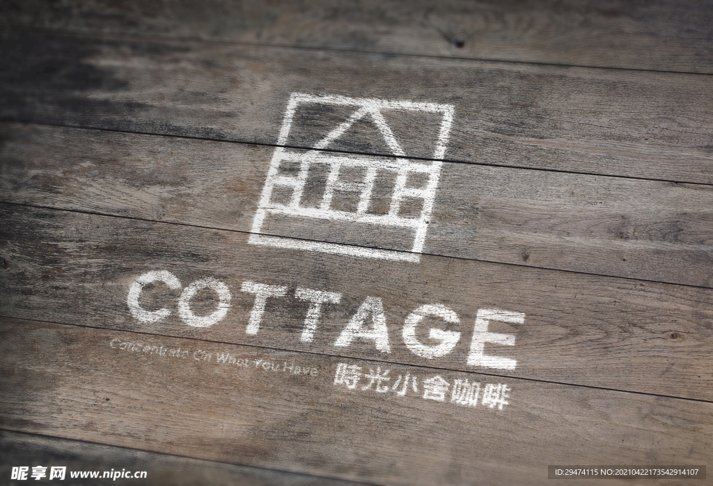 logo样机贴图