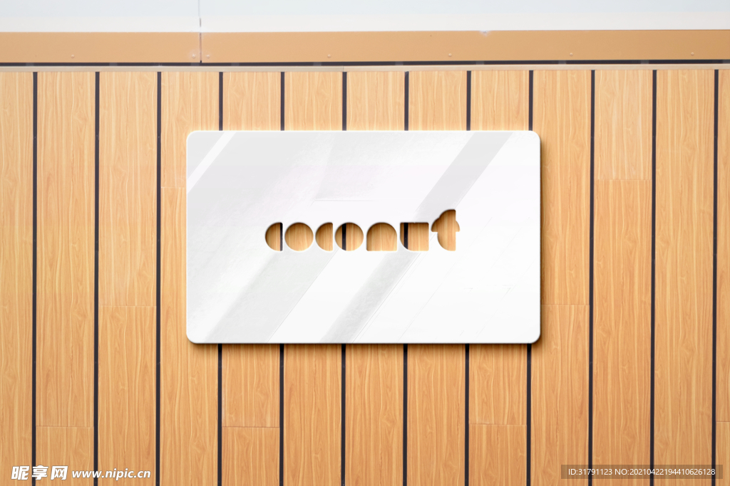 logo样机