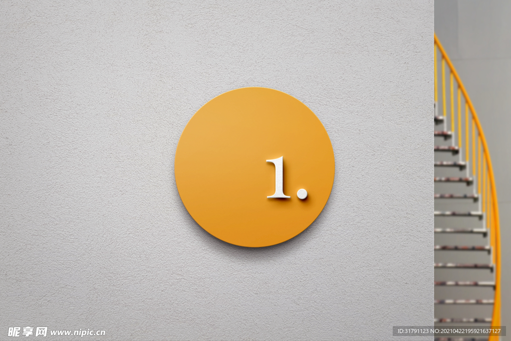logo样机