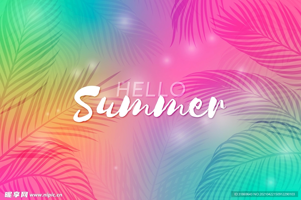 背景模板 展板背景