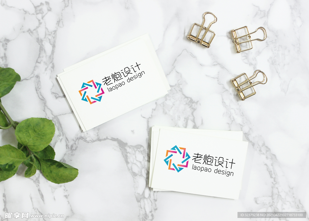 名片样机图片
