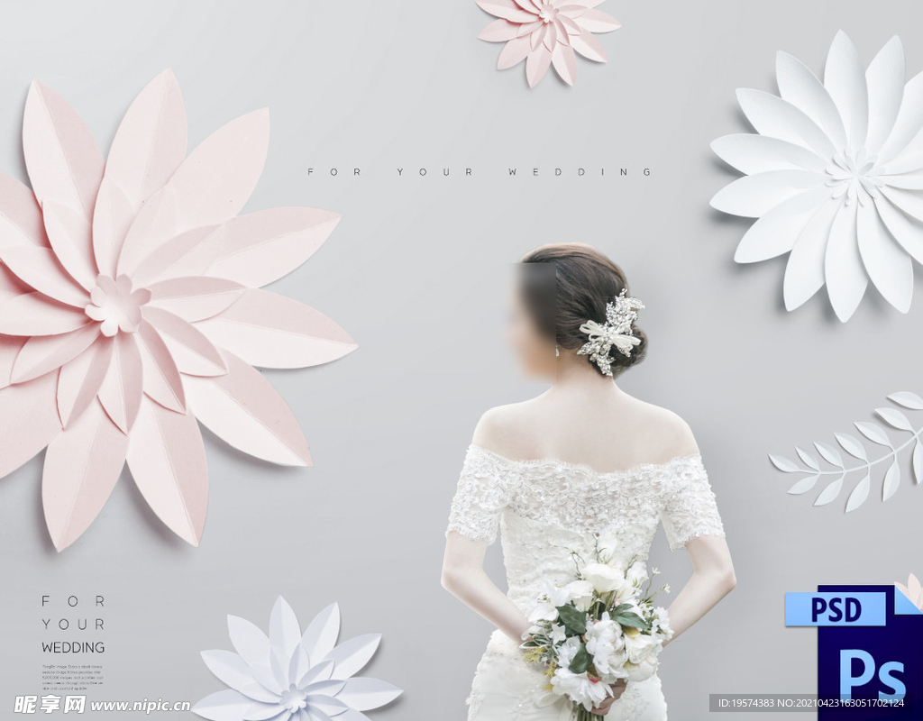 唯美背景纸雕纸艺剪纸花卉浪漫