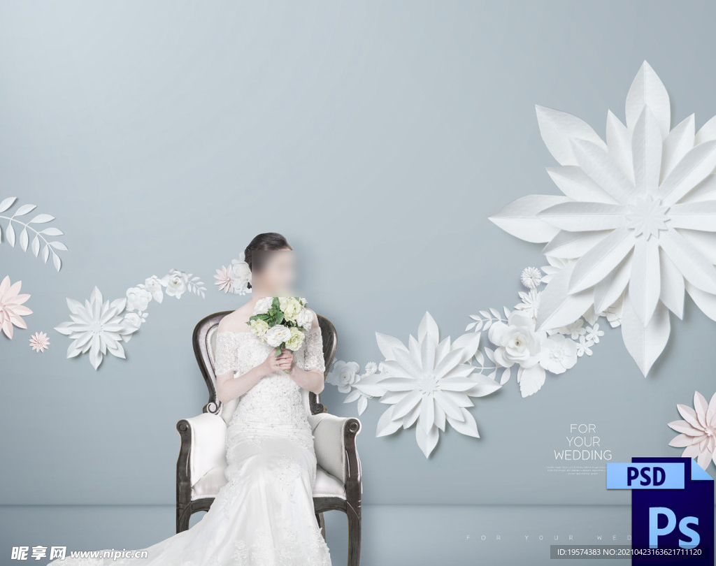 唯美背景纸雕纸艺剪纸花卉浪漫