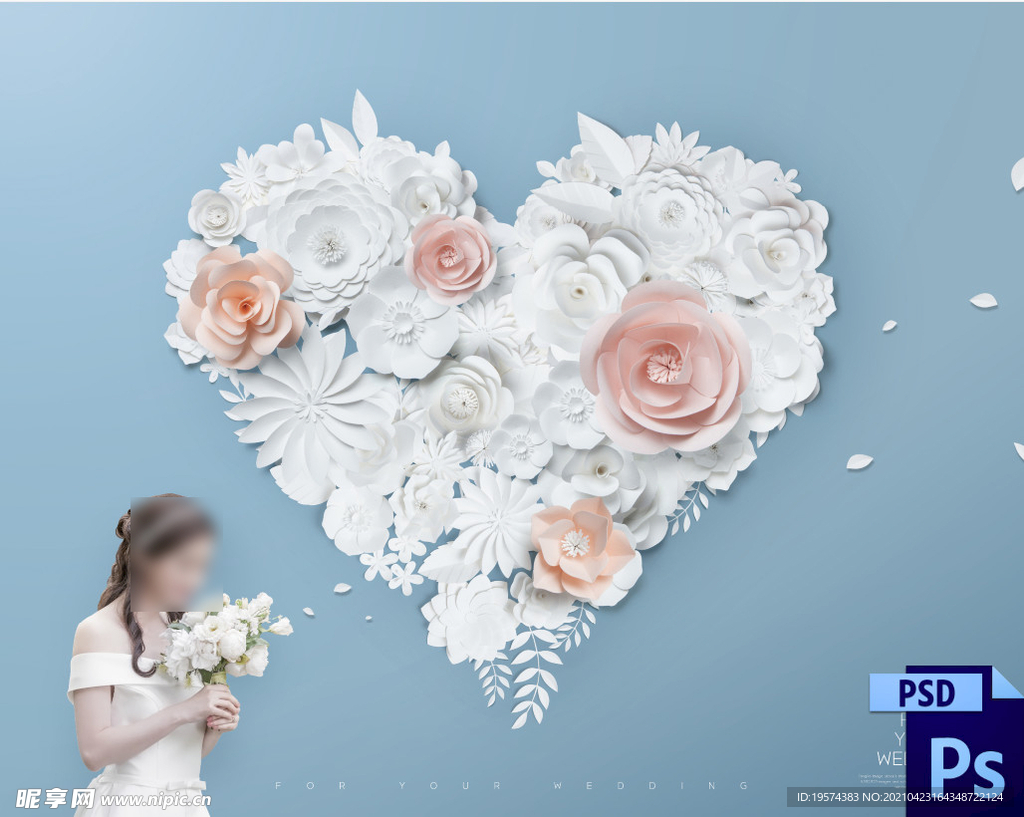 唯美背景纸雕纸艺剪纸花卉浪漫