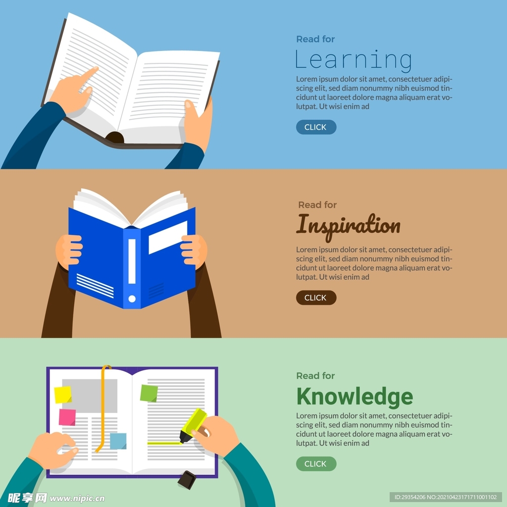 教育书本背景图片