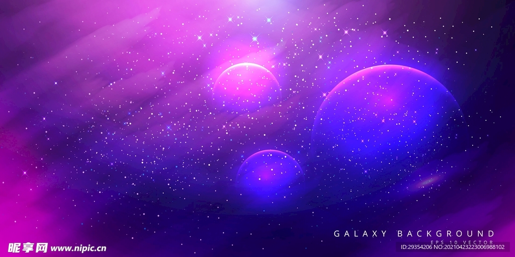 星系星空星球图片