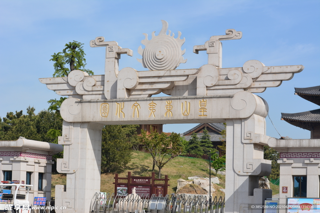 仿古建筑门楼皇山公园