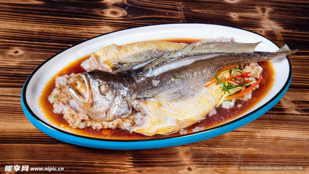 肉沫蒸大黄鱼