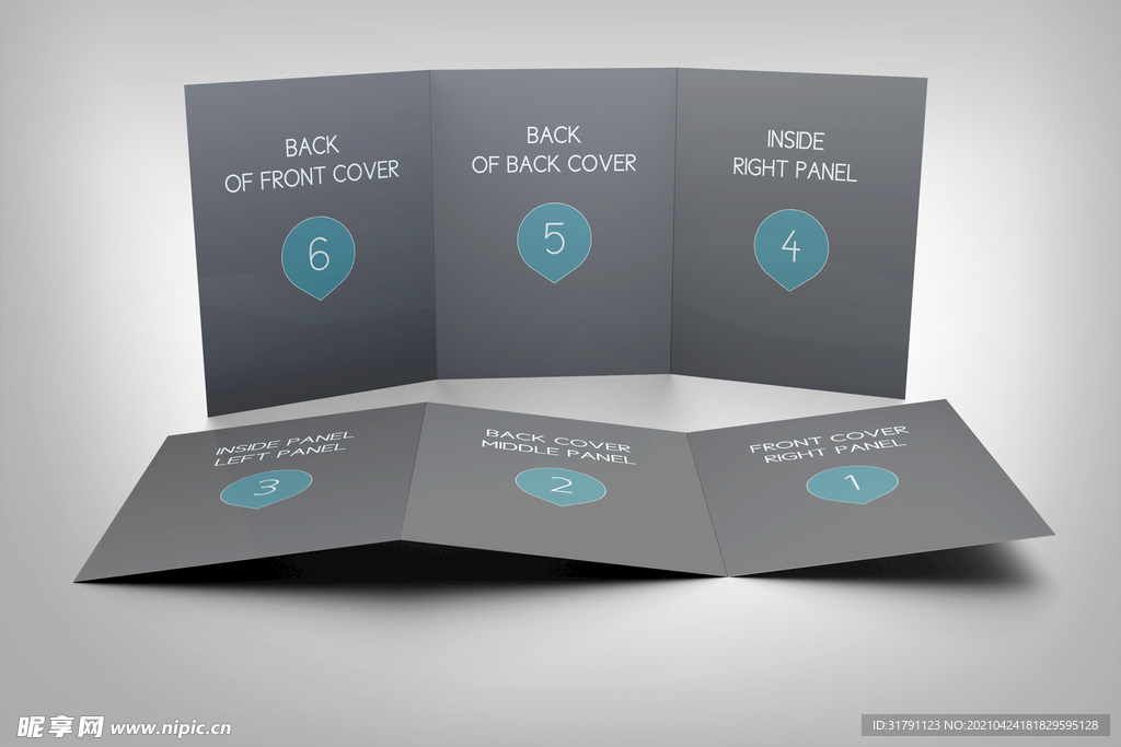 三折页样机