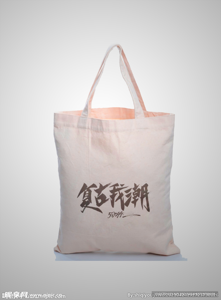 手提袋样机