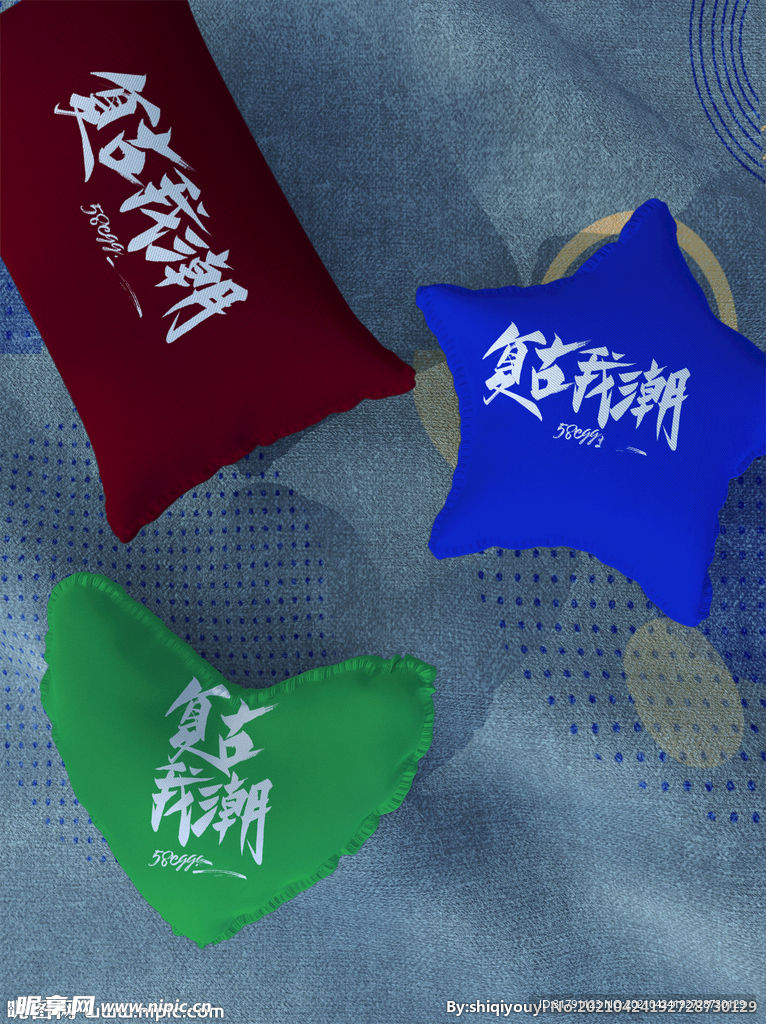 抱枕样机