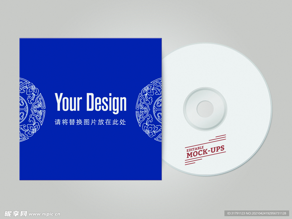 光盘样机