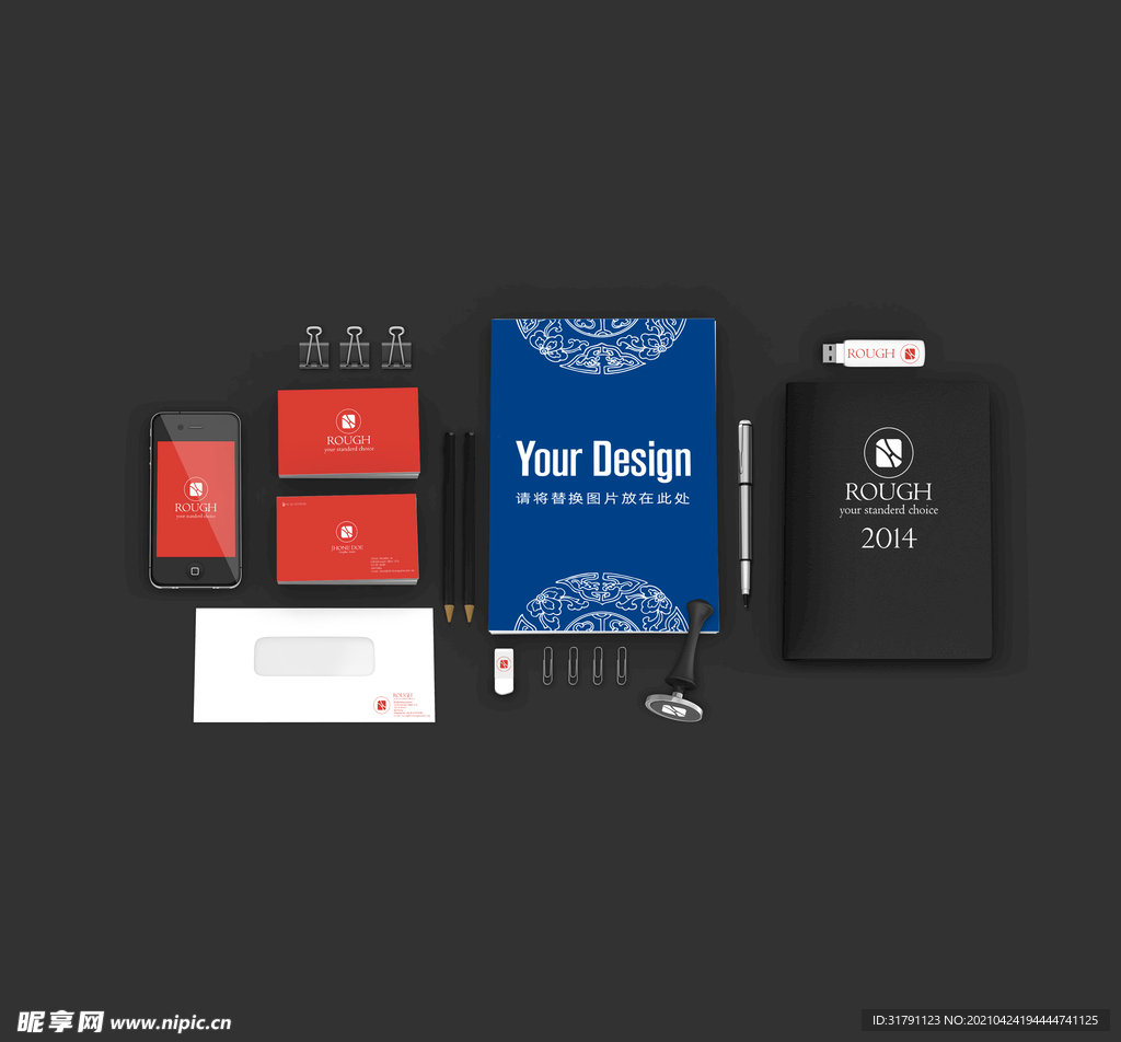 VI样机