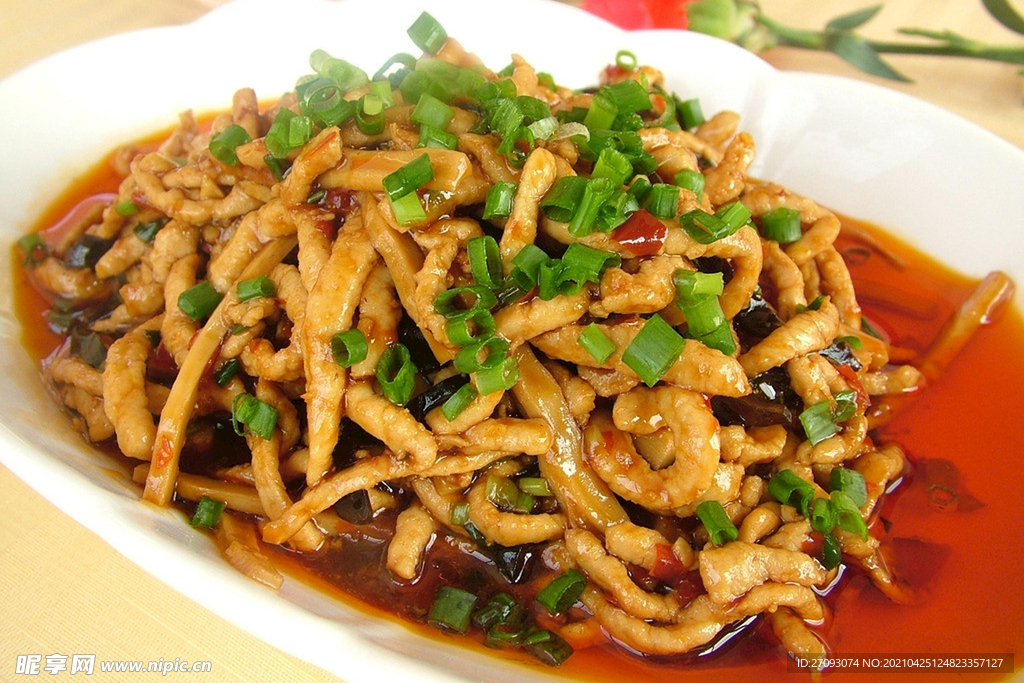 鱼香阿肉丝