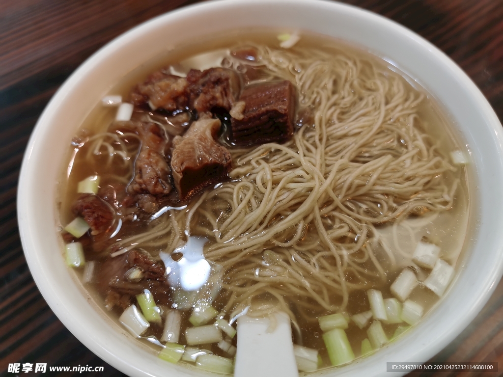 牛腩面