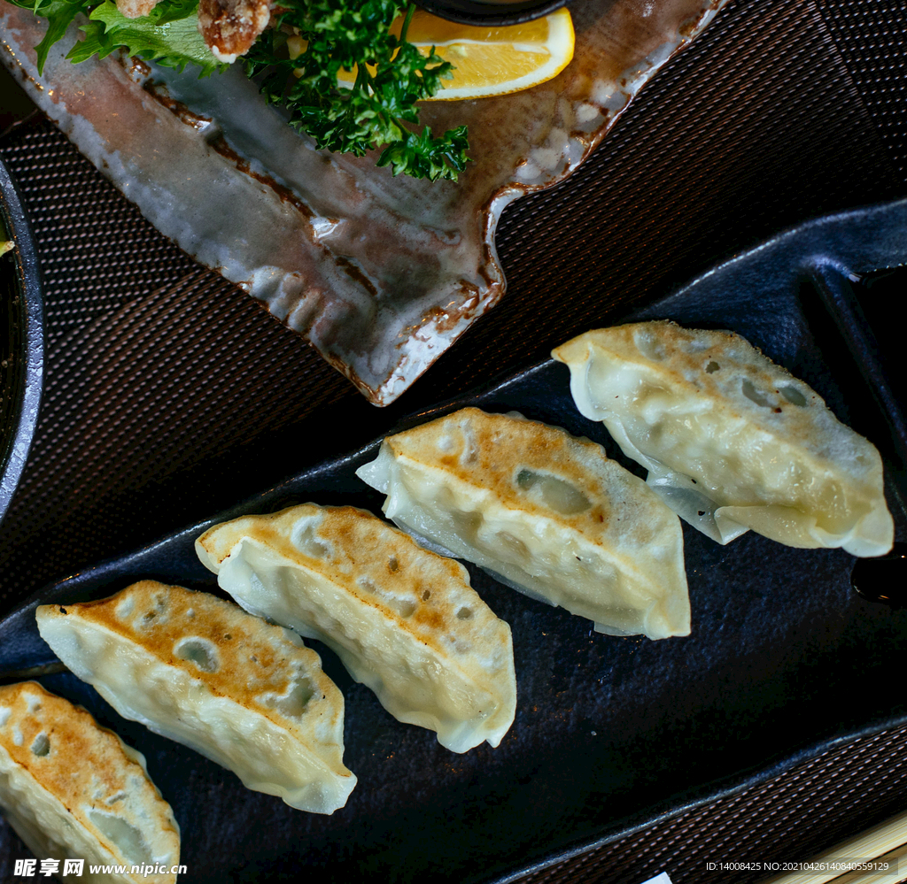 煎饺