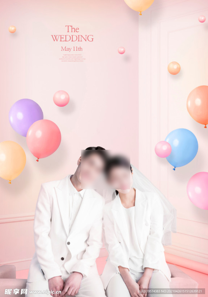 婚纱情侣写真换景背景模版