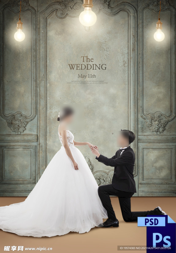 婚纱情侣写真换景背景模版