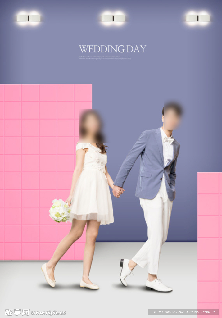 婚纱情侣写真换景背景模版