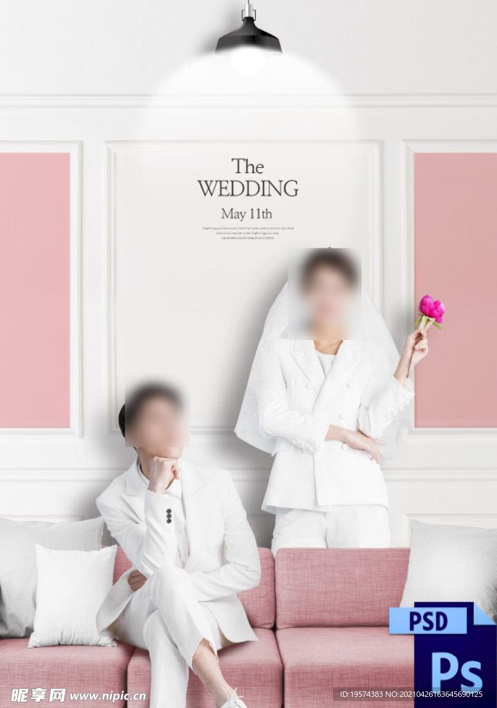 婚纱情侣写真换景背景模版