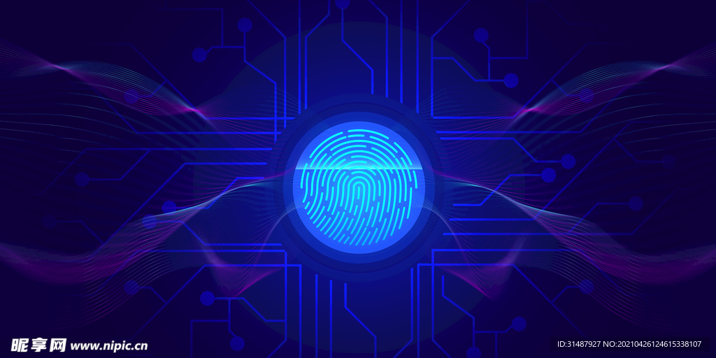 蓝色酷炫科技感指纹芯片