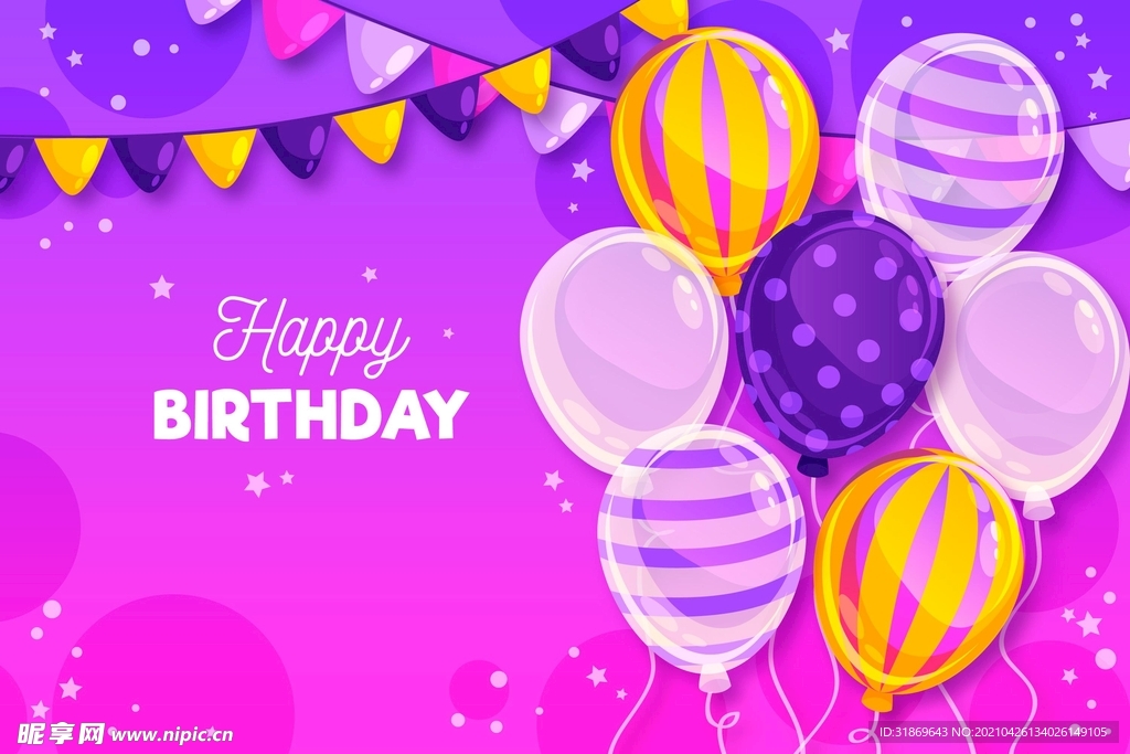 生日背景 节日气球      