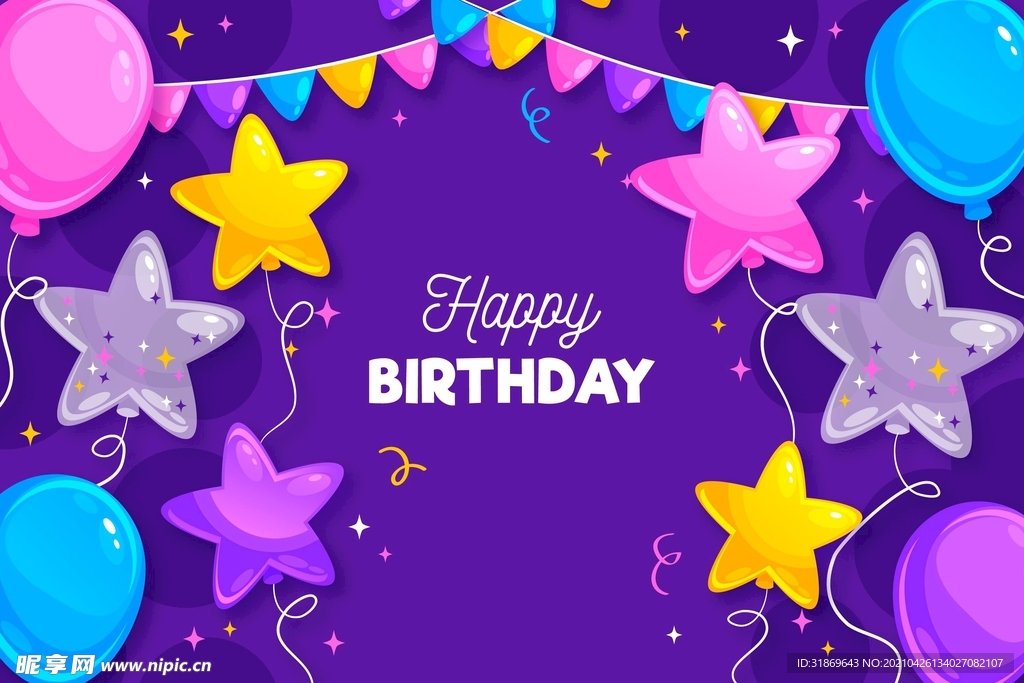 生日背景 节日气球      