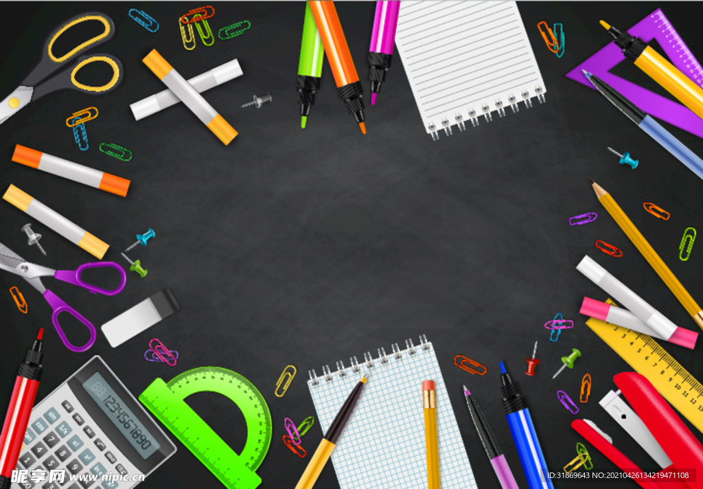 背景模板 展板背景      